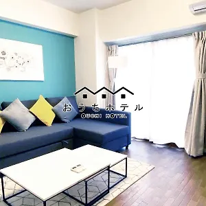 Appartement Ouchi Dambara