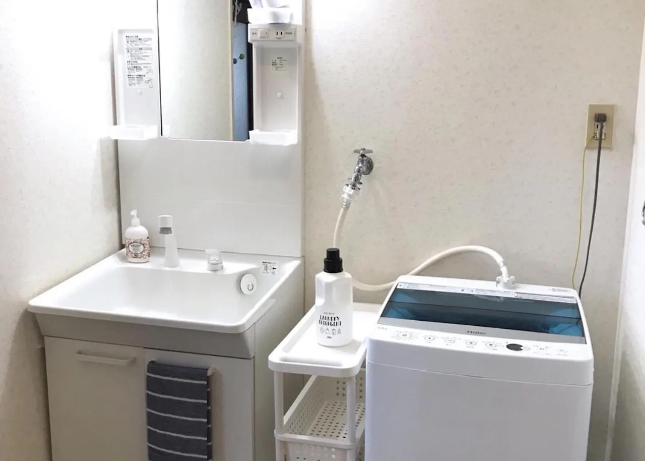 Appartement PEARL KAMINOBORI F Plus Hiroshima