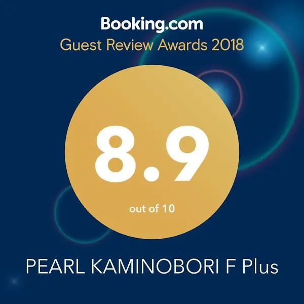 Pearl Kaminobori F Plus Hiroshima